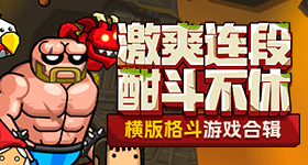 汉娜高达采访谈孙颖莎